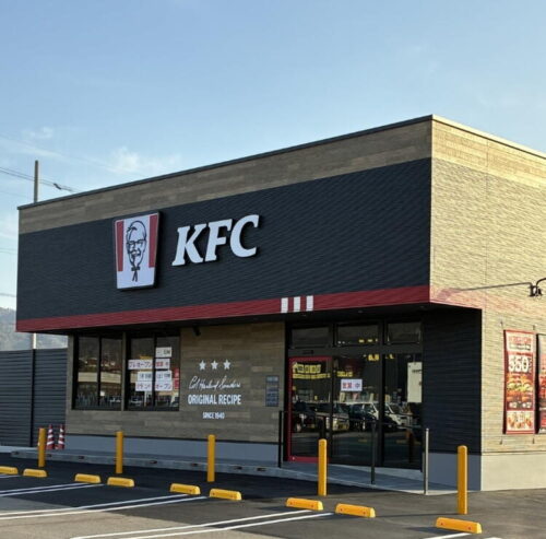 ケンタッキーフライドチキン ゆめモール西条店
